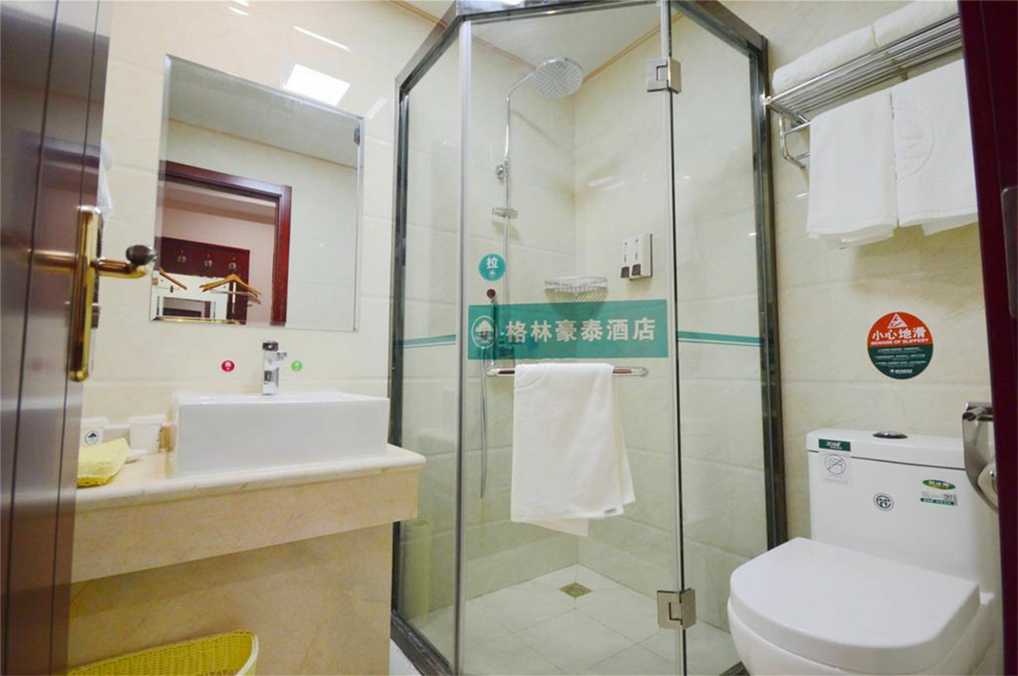Greentree Alliance Shanghai Chongming Bayi Road Walking Street Hotel Exteriér fotografie